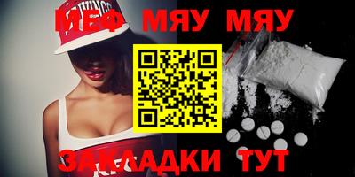 гашиш Бузулук