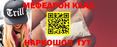 спиды Будённовск