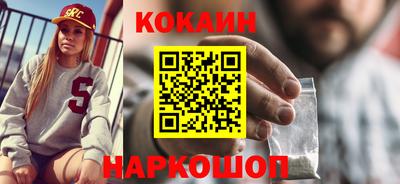 спиды Будённовск
