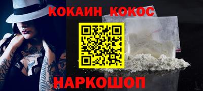 гашиш Бузулук