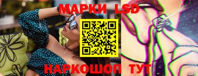 гашиш Бузулук