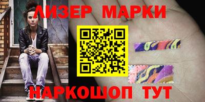 мяу мяу мука Бугуруслан
