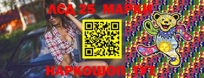мяу мяу мука Бугуруслан