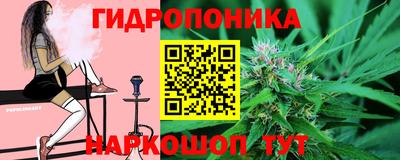 гашиш Бузулук