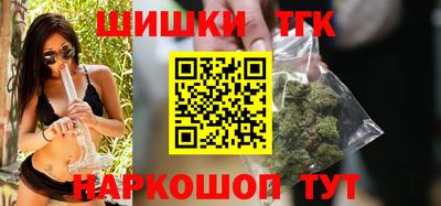 спиды Будённовск