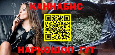 мяу мяу мука Бугуруслан