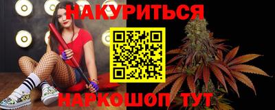 мяу мяу мука Бугуруслан
