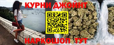 мяу мяу мука Бугуруслан