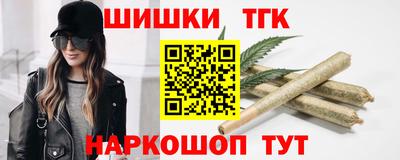 гашиш Бузулук