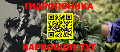мяу мяу мука Бугуруслан