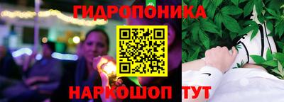 мяу мяу мука Бугуруслан
