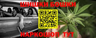 спиды Будённовск