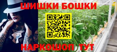 спиды Будённовск