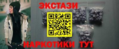 спиды Будённовск