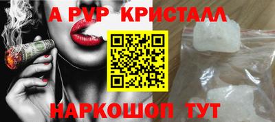 гашиш Бузулук