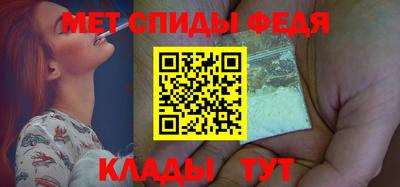мяу мяу мука Бугуруслан