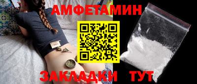 apvp Нальчик