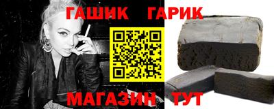 спиды Будённовск