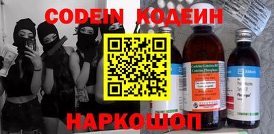 гашиш Бузулук