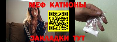 гашиш Бузулук